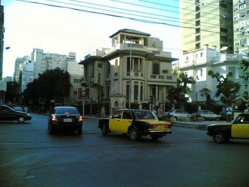 Jasmin House * Alexandria
